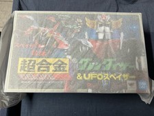 Bandai Popy chogoking Deluxe