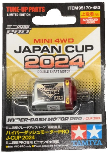 Tamiya 95170 mini 4wd - 95170, 1/32