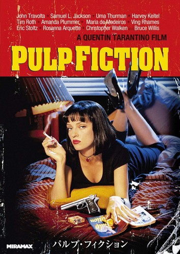 Pulp fiction john - pulp,