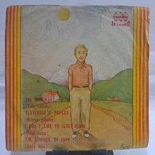 NEIL SEDAKA /WAYNE GIBSON