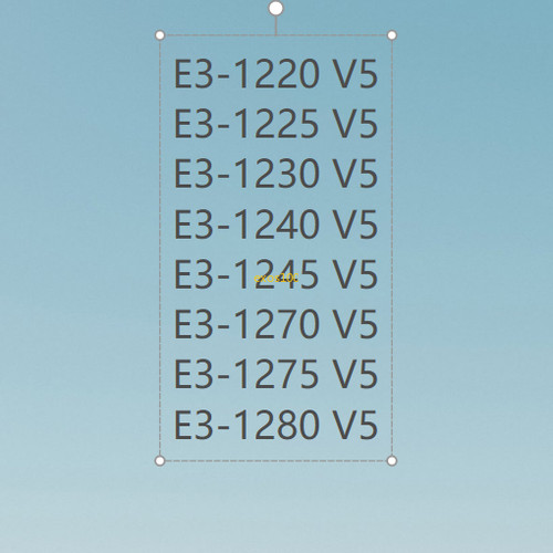 Intel xeon 1220v5 1225v5 - intel,