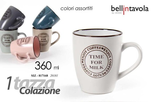 Tazza tazzone latte - 1,