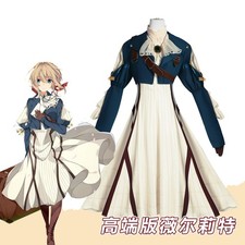 Costume Anime Viola Evergarden