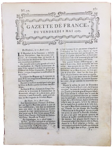 Getafe espagne 1767 chateau - getafe,