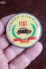 DISTINTIVO AUTO SMALTATO