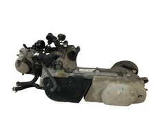 Motore yamaha max 250 2005 - yamaha,
