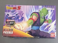 Bandai Dragon Ball ZFigure