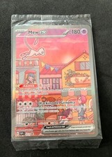 Pokémon 151 - Mew ex Promo