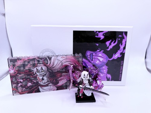 Day dream bricks spirit - dream,
