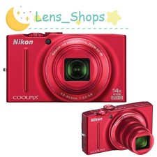 Nikon Coolpix S8200 fotocamera