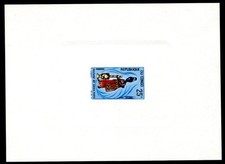 CONGO 1967 130 EPREUVE de LUXE