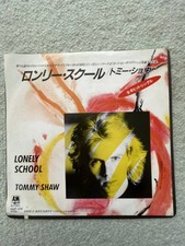 Un singolo capolavoro del