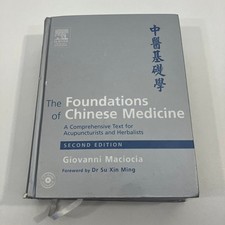 Foundations of Chinese