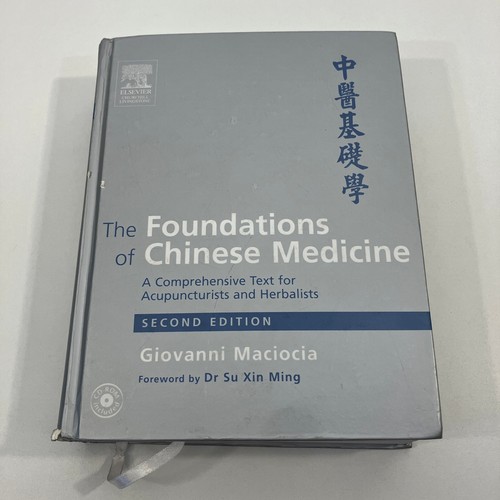 Foundations chinese - foundations,