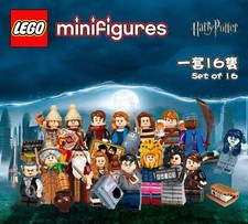LEGO 71028 MINIFIGURES –