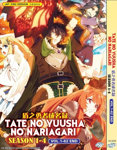 Tate yuusha nariagari - tate, no