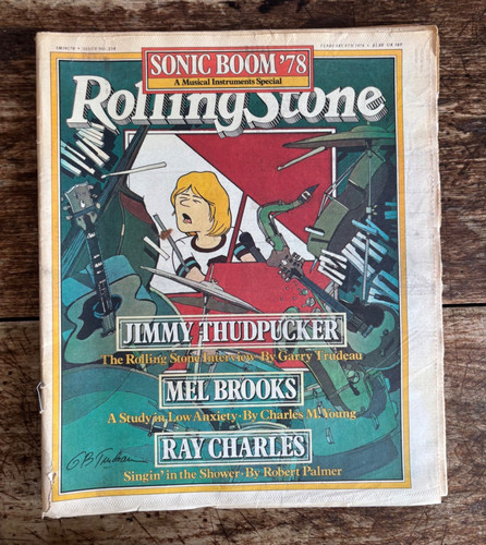 Rolling stone 258 1978 - stone, #258