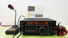 ICOM IC-575DH 28/50 MHz All