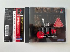 GTA Grand Theft Auto Con Spine