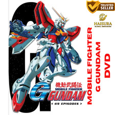 Mobile Fighter G Gundam DVD