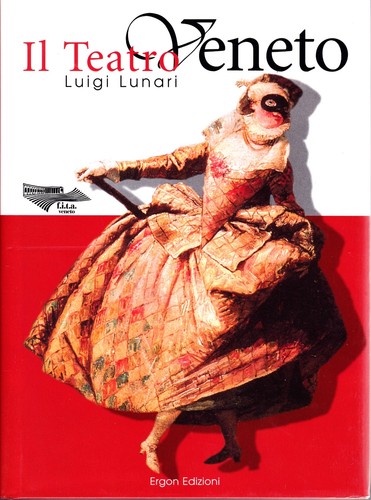 Teatro veneto luigi - teatro,
