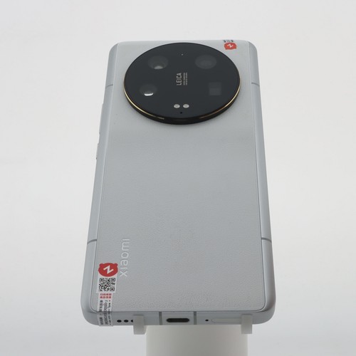 Originale xiaomi ultra - originale,
