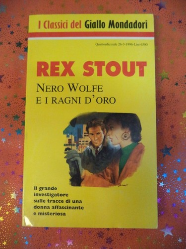 Book libro nero wolfe i - nero, e