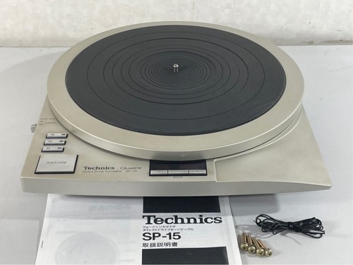 Technics giradischi - technics,