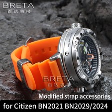 Cinturino orologio gomma 22mm