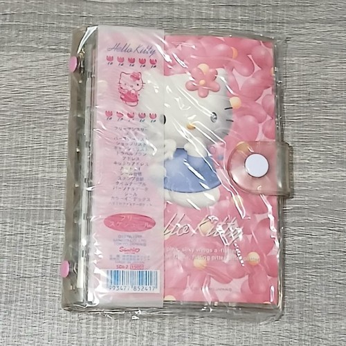 Sanrio hello kitty - hello,