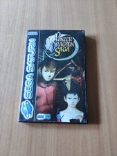 Panzer Dragoon Saga Disc 1 &2