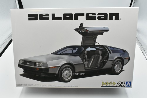 Aoshima the super - the, car