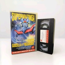 VHS 📼 SuperMazinga Contro