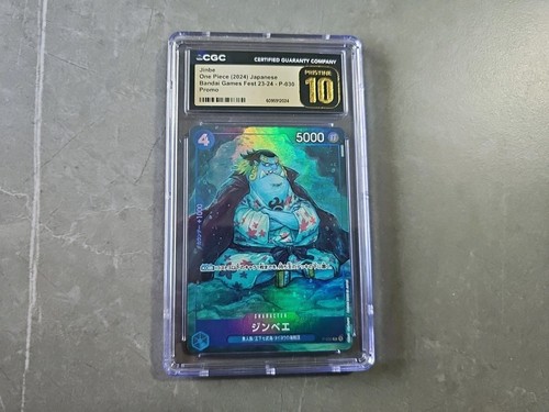 Jinbe 2024 bandai games fest - 2024,