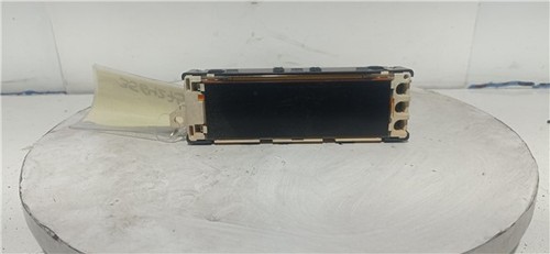 9664483980 navigatore peugeot - navigatore,