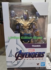 BANDAI S.H. FIGUARTS AVENGERS