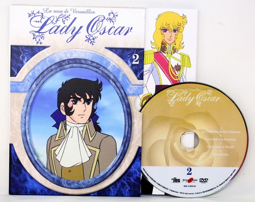 Lady oscar serie - oscar, dvd