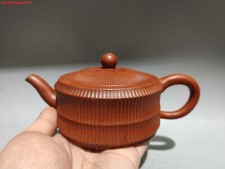 Squisita teiera cinese 7,2''