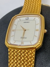 Seiko's luxury quartz line