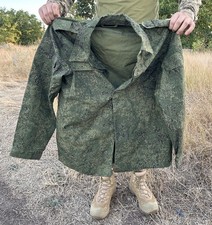 Giacca militare russa taglia