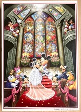 Puzzle Disney 1000 pezzi