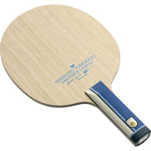 Lama ping pong butterfly - da,