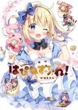 Felicità! Pan ART WORKS Anime