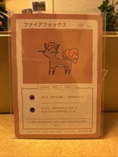 Carta Wrenny Moo Vulpix 26/50