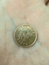 Gettone Moneta Kiddie Rides