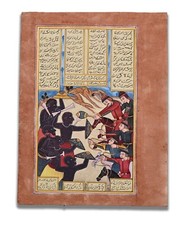 Battaglia di Iskandar con il
