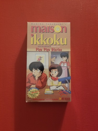 Viz video maison ikkoku piyo - viz,