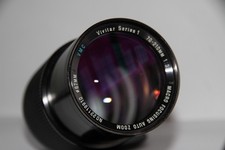 Teleobiettivo zoom VMC testato