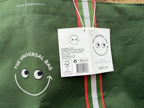 Borsa anya hindmarch - borsa,