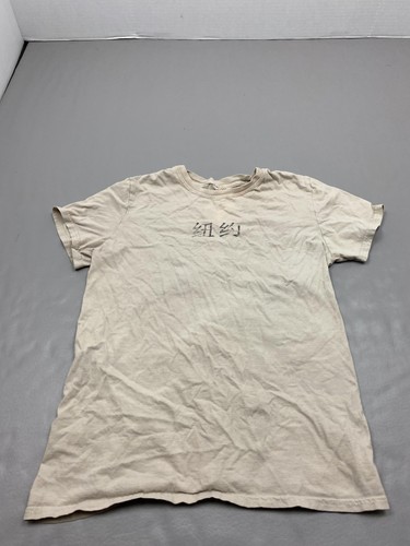 Artist union shirt uomo - artist,